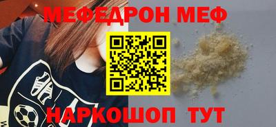 ешки Тара