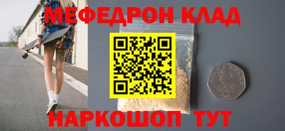 ешки Тара