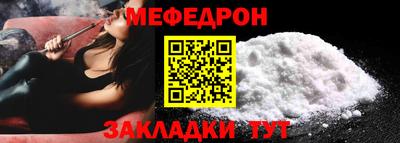 ешки Тара