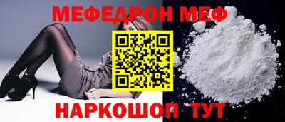 стафф Тверь