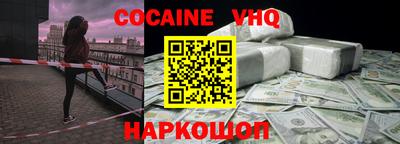 стафф Тверь