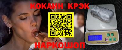 бутират Туймазы