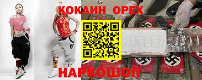 стафф Тверь