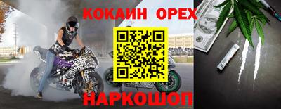 ешки Тара