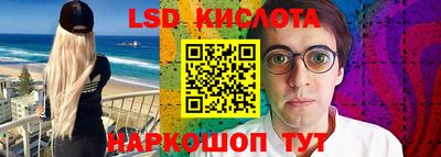 стафф Тверь