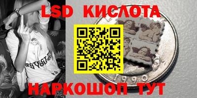 стафф Тверь