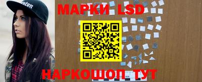 меф Татарск