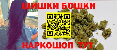 амф Тулун
