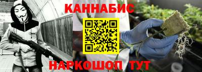 стафф Тверь