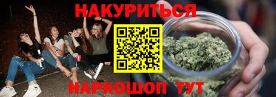 бутират Туймазы