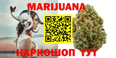 меф Татарск