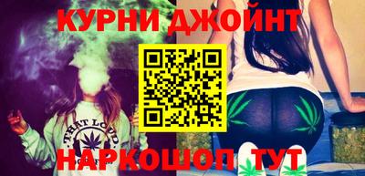 амф Тулун