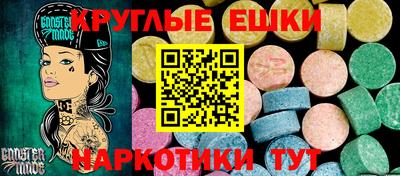стафф Тверь