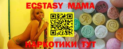 ешки Тара