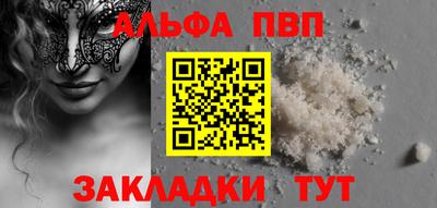 ешки Тара