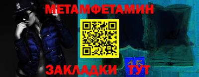 стафф Тверь
