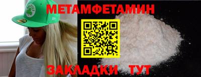 стафф Тверь
