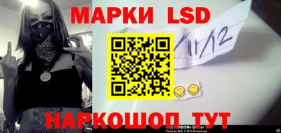 меф Татарск