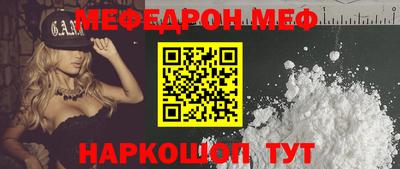стафф Тверь